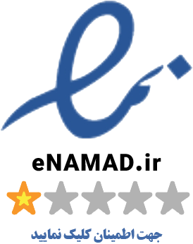 لوگوی اینماد