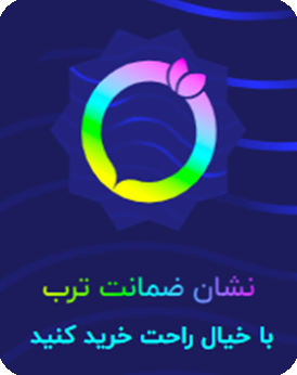 لوگوی ترب