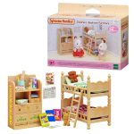 ست اتاق خواب کودک سیلوانیان فامیلیز Sylvanian Families کد 4254