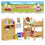 ست اتاق خواب کودک سیلوانیان فامیلیز Sylvanian Families کد 4254 - Image 2
