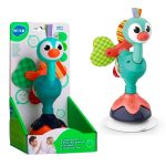 جغجغه صندلی غذا هولی تویز کد 3150C