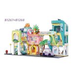 لگو فروشگاه Metropolis برند Sluban کد B1268 - Image 5
