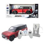 ماشین کنترلی شارژی MOKA U8 با درب بازشو و اتوپارک کد 2155 - Image 2
