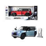 ماشین کنترلی شارژی MOKA U8 با درب بازشو و اتوپارک کد 2155 - Image 3