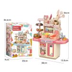 ست اسباب‌بازی آشپزخانه مدل dream kitchen کد 36t-5