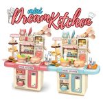 ست اسباب‌بازی آشپزخانه مدل dream kitchen کد 36t-5 - Image 6