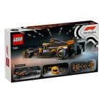 لگو ماشین مک لارن سری اسپید کد 77251 - LEGO Speed ​​Champions McLaren F1 Team MCL38 Race Car - Image 8