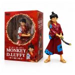 فیگور انیمه One Piece مدل Monkey D Luffy