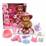 عروسک 15 کاره Baby toby کد 66005/8